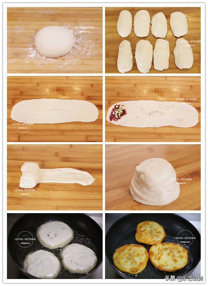 韭菜馅饼怎么和面烙饼柔软好吃,发面馅饼怎么烙饼又软又好吃