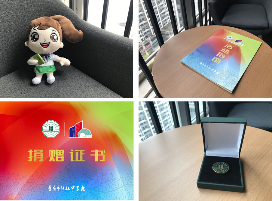 江北中学110校庆晚会,江北中学110周年校庆