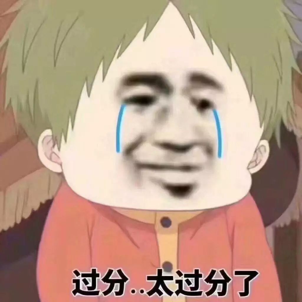 看完南京中山小学的家长，我觉得自己家孩子不配上学