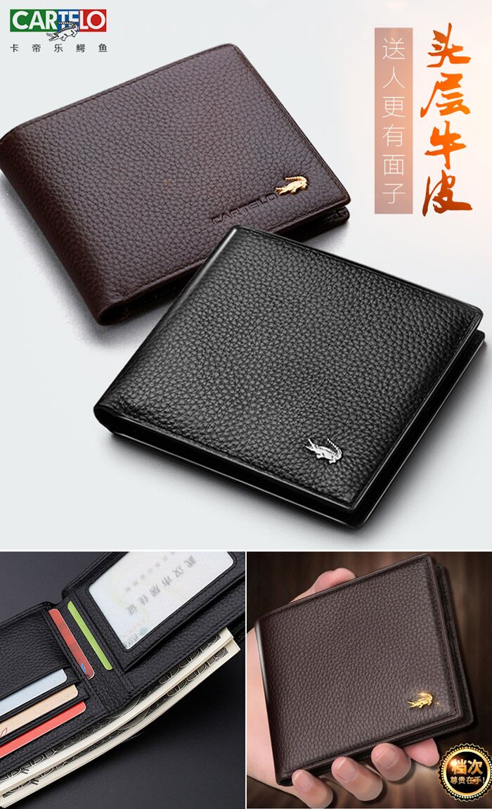 淘宝天猫折扣大的优惠券,免费领取天猫淘宝优惠券