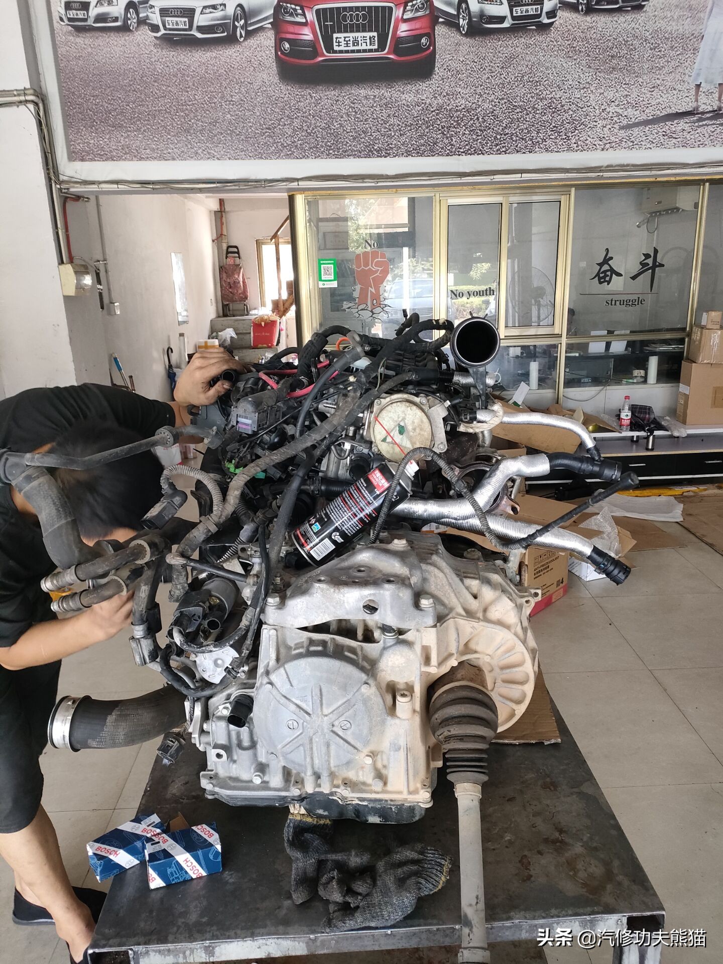 老途观发动机漏油维修,老途观涡轮增压器漏油维修多钱