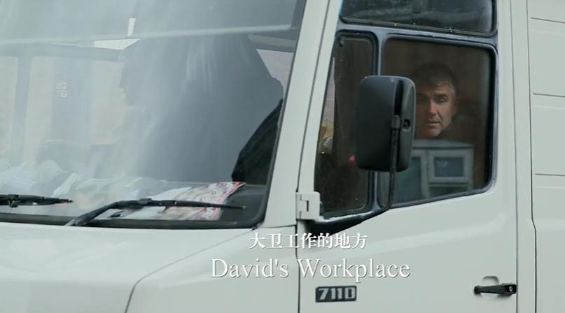 英国纪录片富哥哥穷弟弟,英国版变形计交换人生