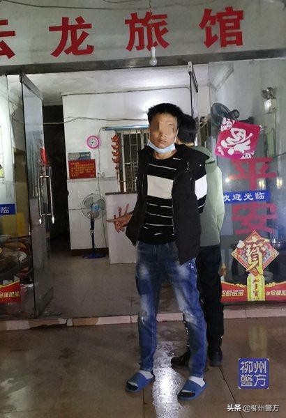 广西柳州被迫卖淫案,广西柳州女子卖淫被杀事件