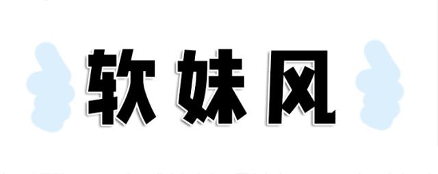 淘宝美服店铺推荐,淘宝魏晋风汉服店铺推荐