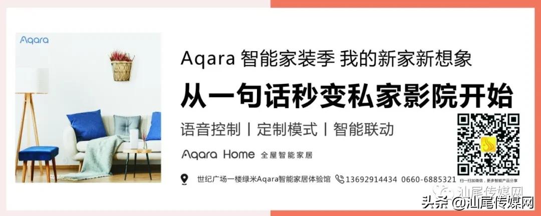 最新足球盛事,足球盛事