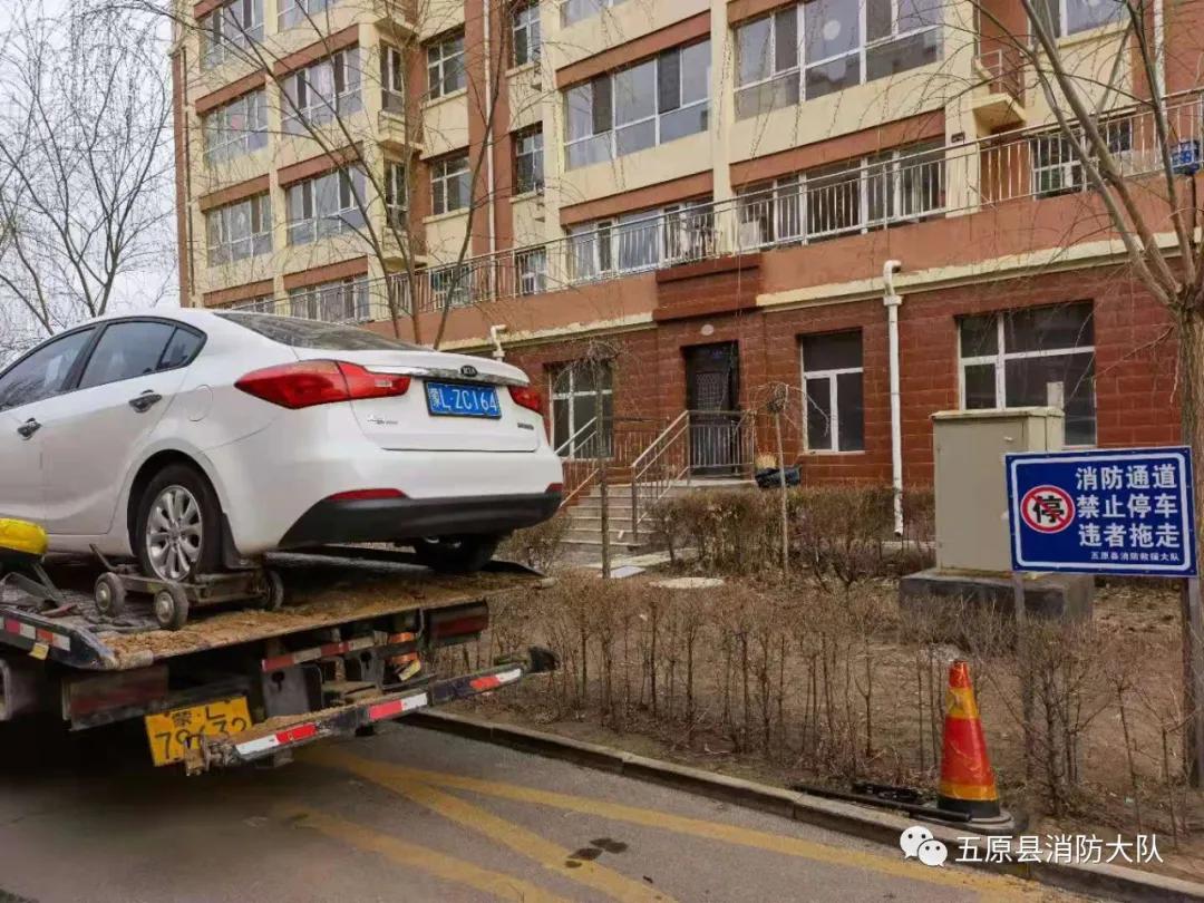 违法占用消防通道由哪个部门处理,巴彦淖尔违章停车消防通道