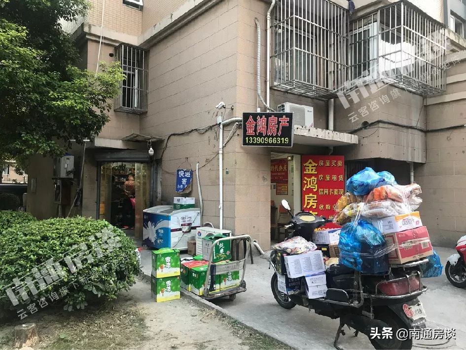 学士府与紫东花苑哪个好,学士府安置房价格