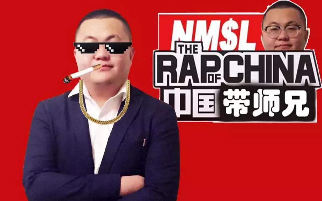 年轻黑话,一代黑要几代才能白