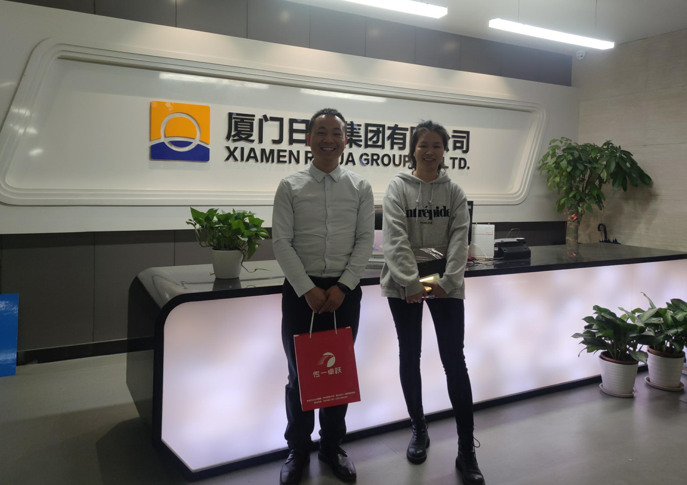 传一卓跃智能科技,传一卓跃it培训怎么样