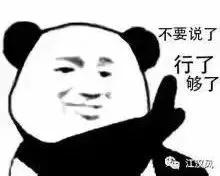 手机半夜充电突然发烫,手机半夜充电烧了怎么办