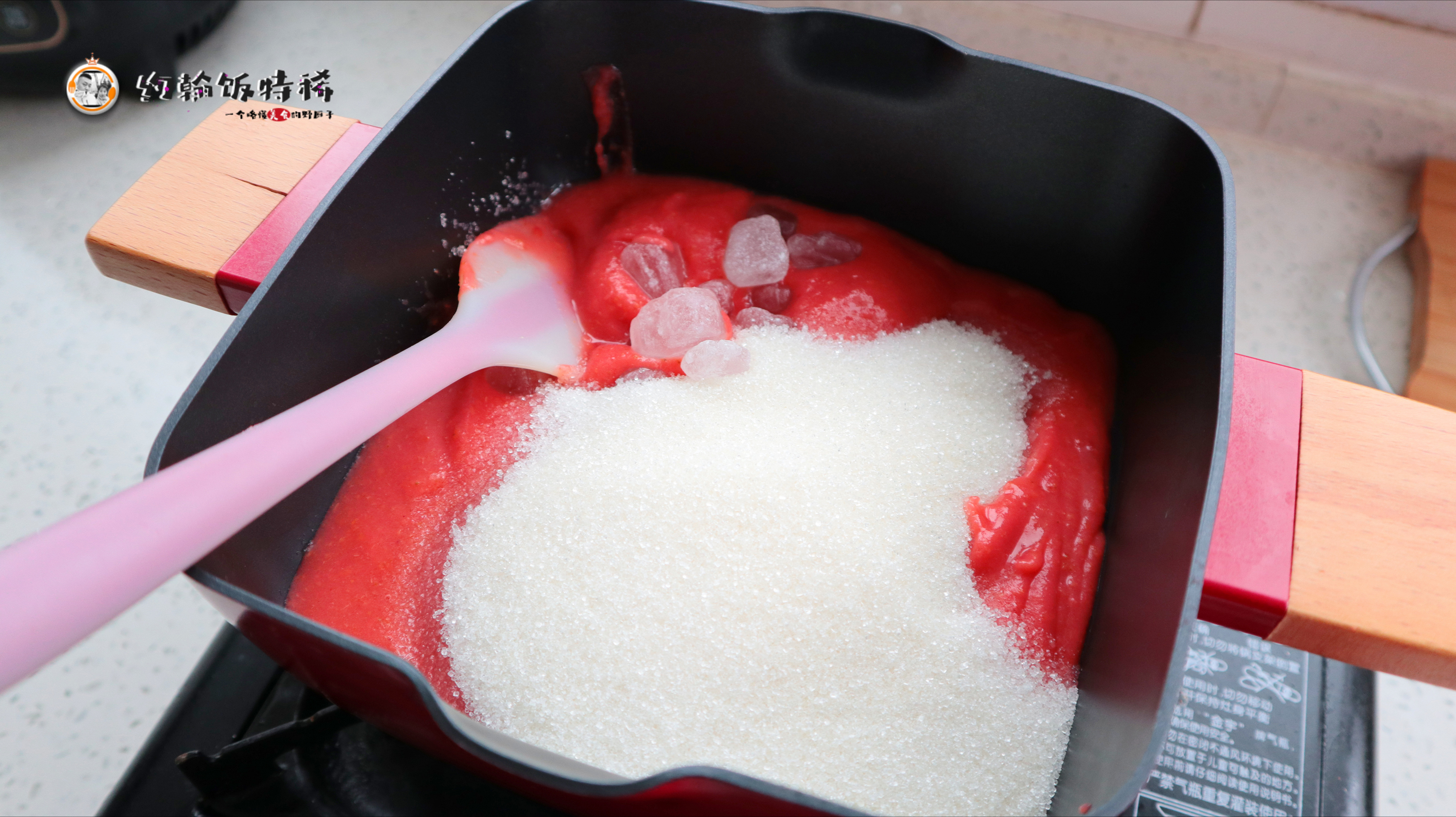 它是“天然消食片”，遇到多买点，捏成球，每天吃2粒，消食化积