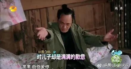 明星父爱催泪,男明星当爸的苦