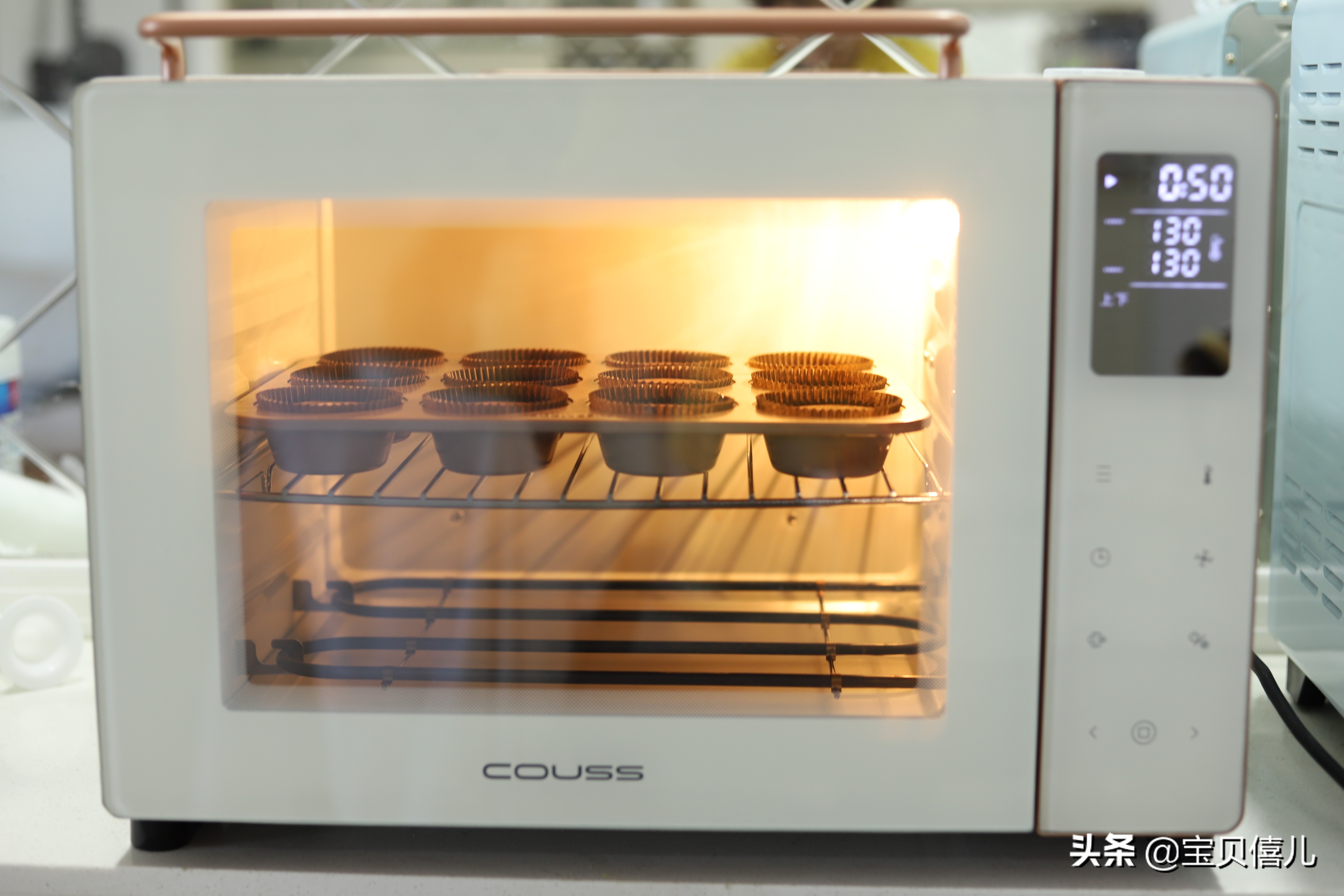 柔软细腻不开裂不回缩纸杯蛋糕,可可酸奶杯子蛋糕的做法