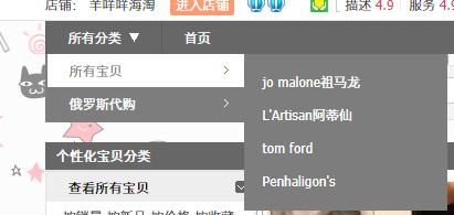 淘宝怕买到假货,淘宝怕收到假货怎么办