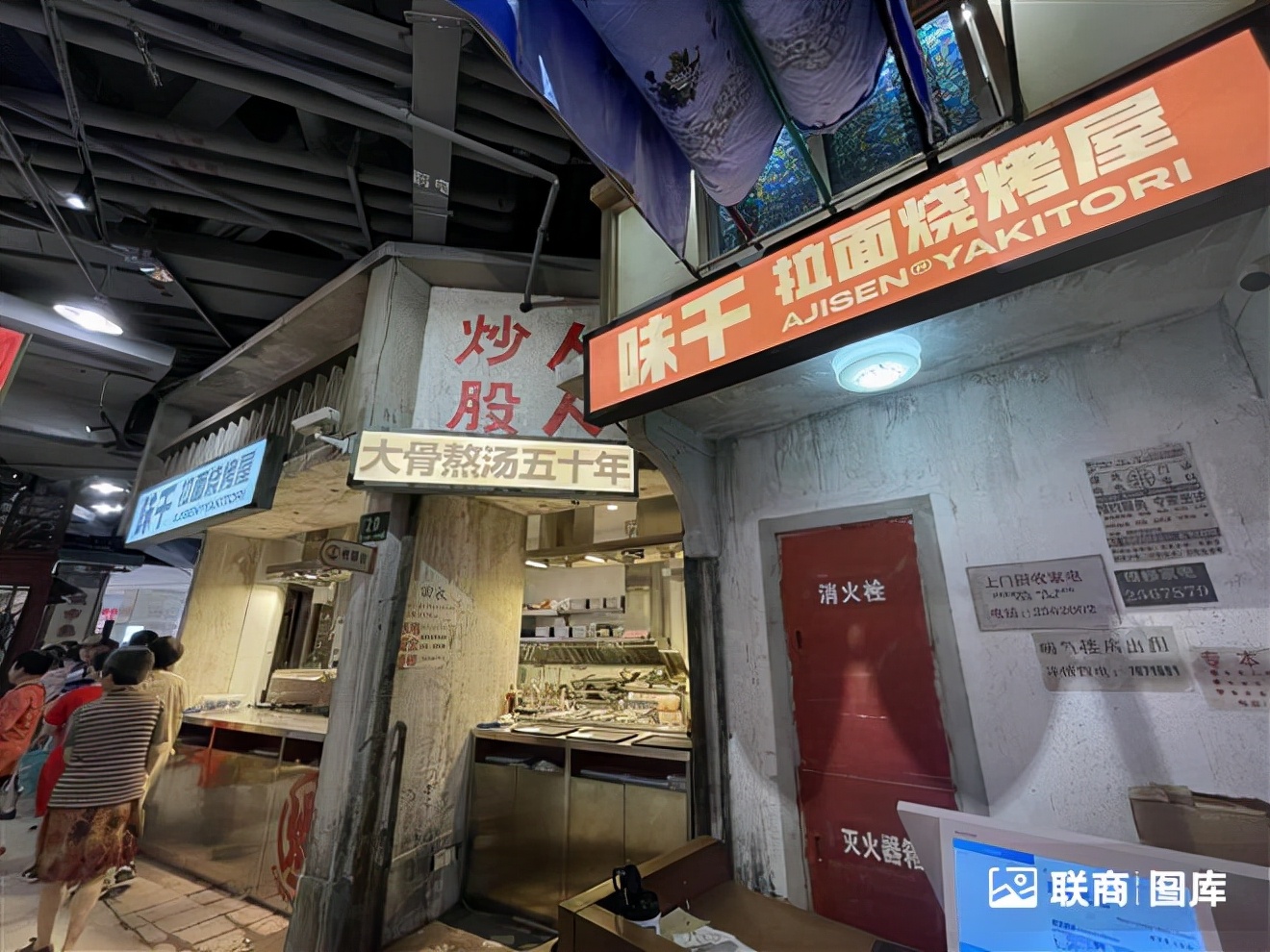 商业街国潮风主题街区,新开的潮玩街区