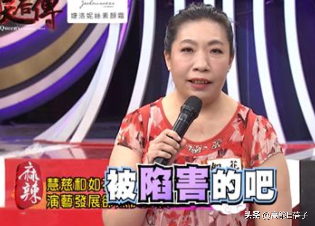 1818黄金眼男团怎么来的,1818男团原视频