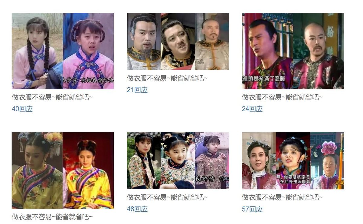 拍完戏后剧本怎么处理,拍完戏戏服怎么处理