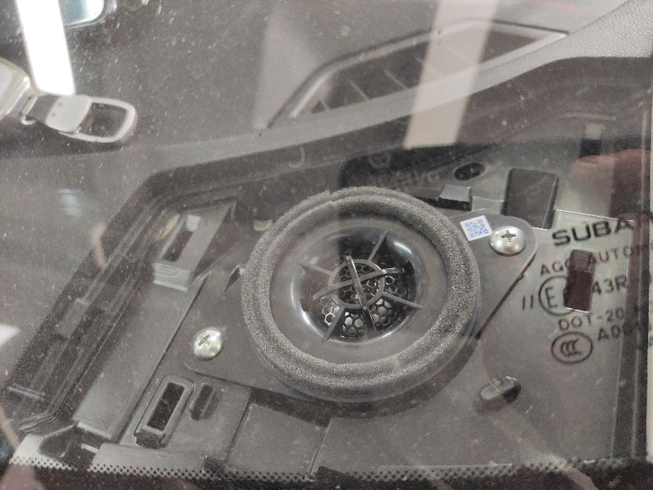 斯巴鲁森林人音响调节最佳效果,斯巴鲁森林人用的什么音响