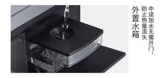 华帝蒸烤一体机哪款实惠,华帝蒸烤一体机功能讲解