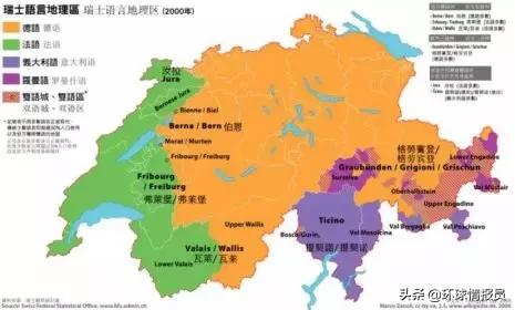 瑞士国际组织有哪些,瑞士日内瓦有什么国际组织