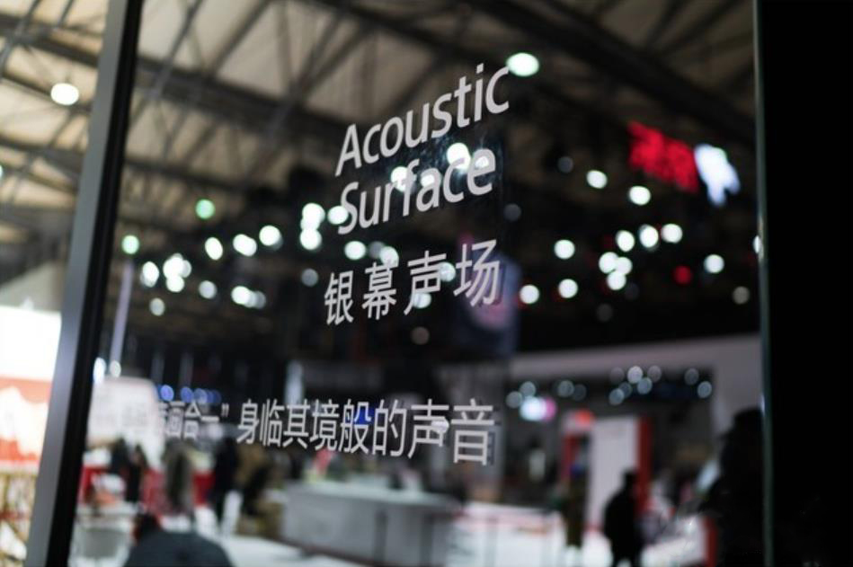 索尼电视为什么没有全面屏,为什么没人黑索尼电视