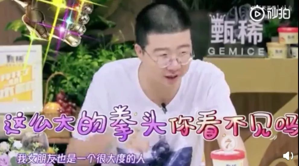 李诞懒蛋,李诞懒惰合集