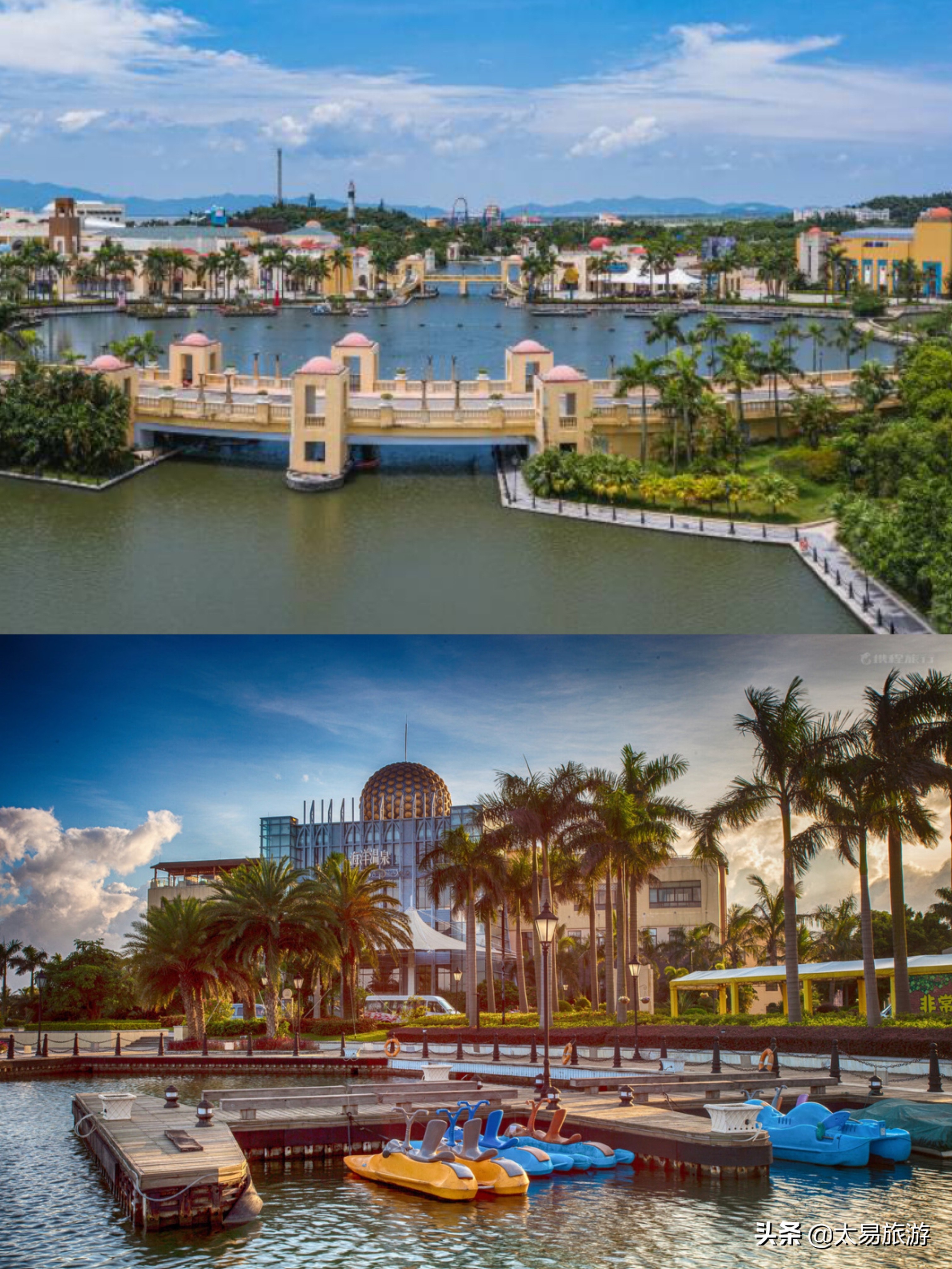 珠海十大景点海泉湾,珠海海泉湾2024春节旅游攻略