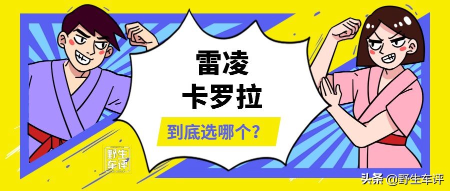 第一次去4s店要不要先试驾,第一次去4s店看车需要问些什么