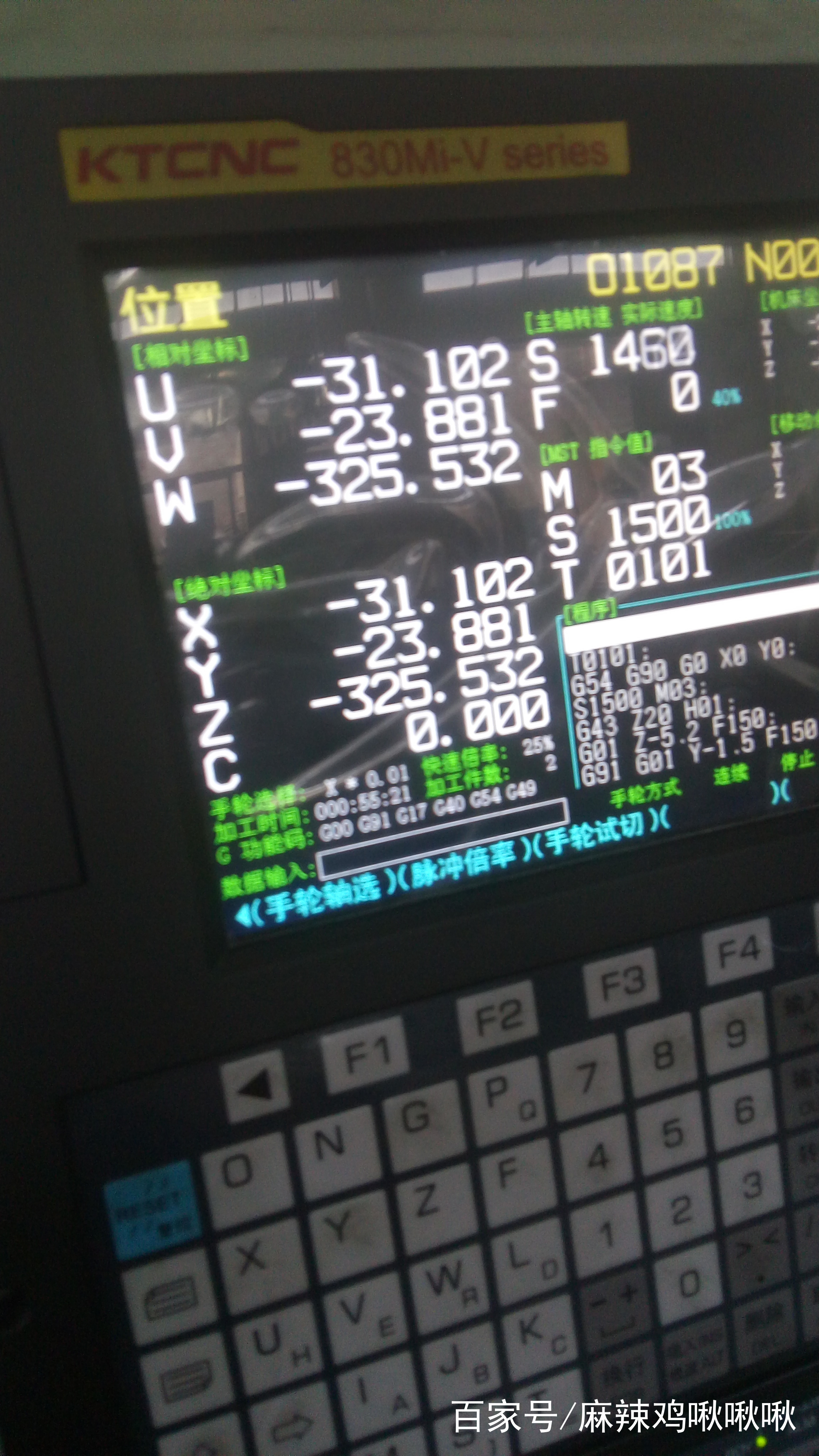 做加工学徒一个月2000工资,加工中心编程学徒一般学多少天