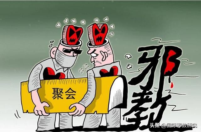 修练*轮法**功能让身体变好吗