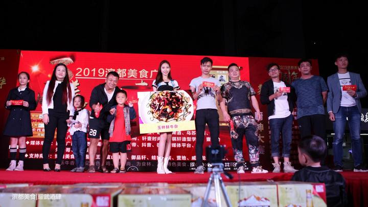 厨神争霸赛最新一届,厨神争霸总决赛完整视频