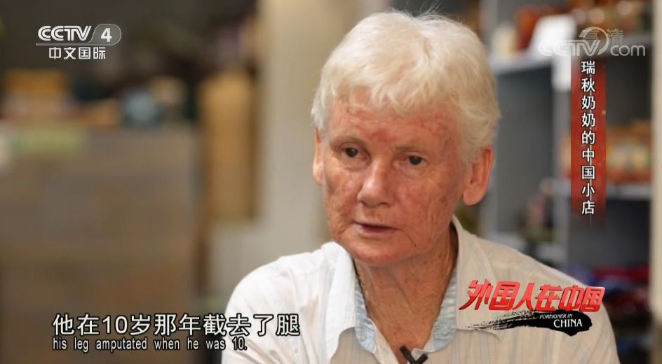 七十多岁的老奶奶为孙子赚钱救命,奶奶坚持40年帮困难老人