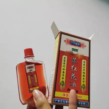 安居客和霸王跨界“令人头秃”,冈本、《海贼王》跨界玩香水?