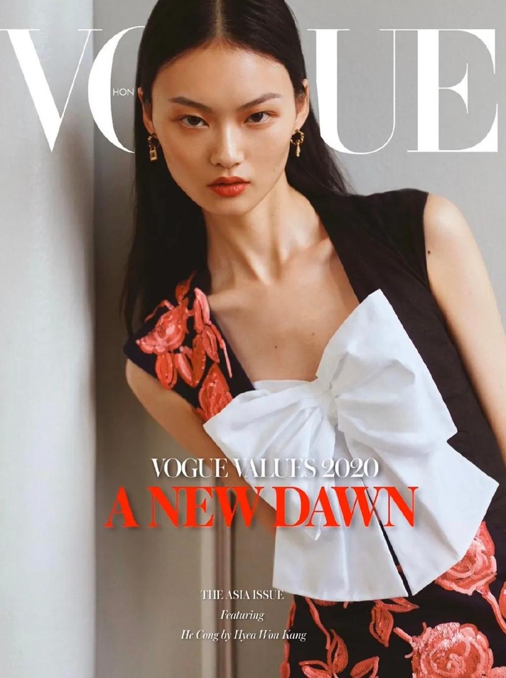 刘雯贺聪巴黎时装周完整版,巴黎时装秀贺聪