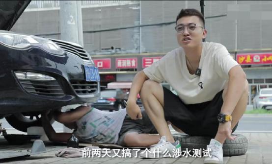 狗哥商务车,狗哥买的什么车