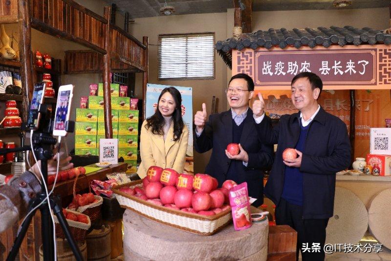 直播抖音带货卖啥利润高,抖音直播带货数据人气趋势