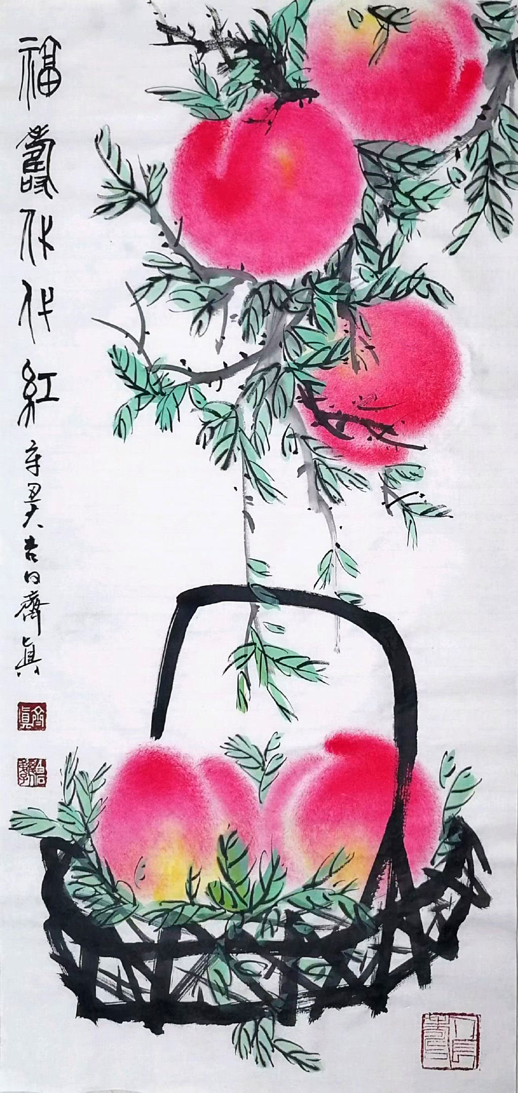 功夫英语教师资格证考试英语常用习惯搭配四六级专四专八参考