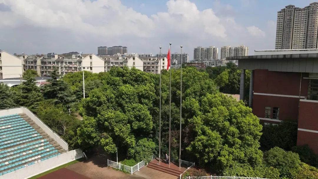 江苏省五星级高中(四)江苏省锡山高级中学