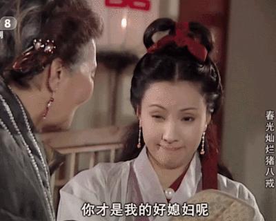 张庭17亿买楼赠陶虹一整层,张庭给陶虹买楼