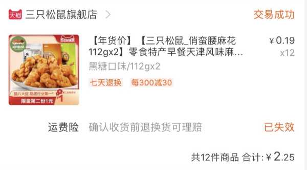 双十一来了这份攻略请收好,双十一必去的十大攻略