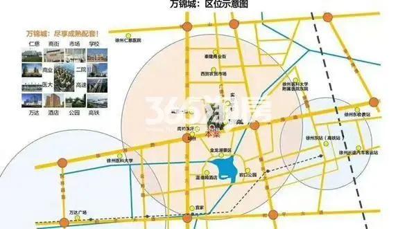 徐州房价掉价十大楼盘,徐州几个升值空间大的楼盘