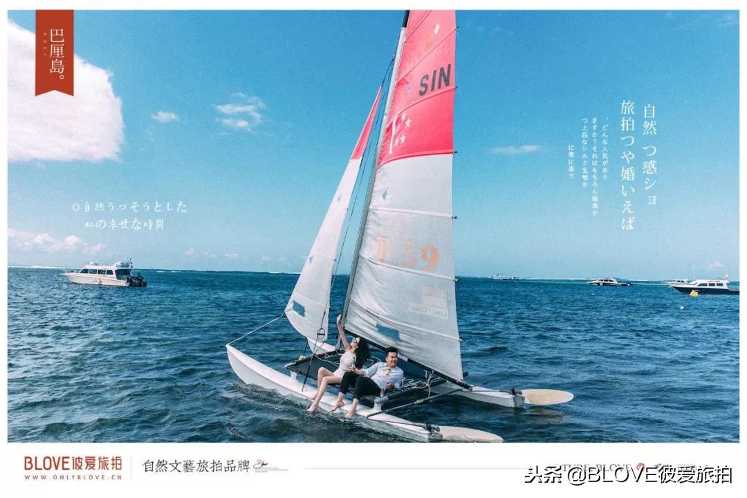 巴厘岛旅拍夕阳下的库塔海滩,巴厘岛旅拍婚纱照价格及图片