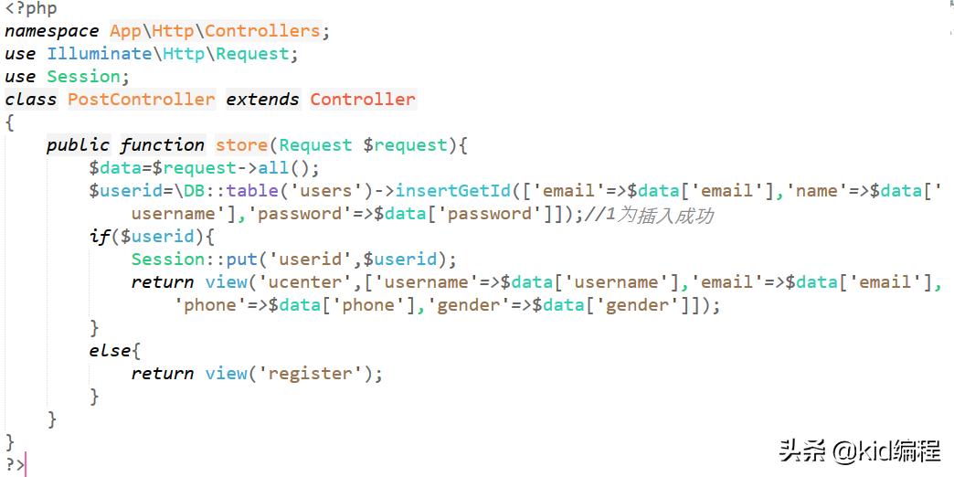 laravel设计登录模块,laravel怎么控制路由器