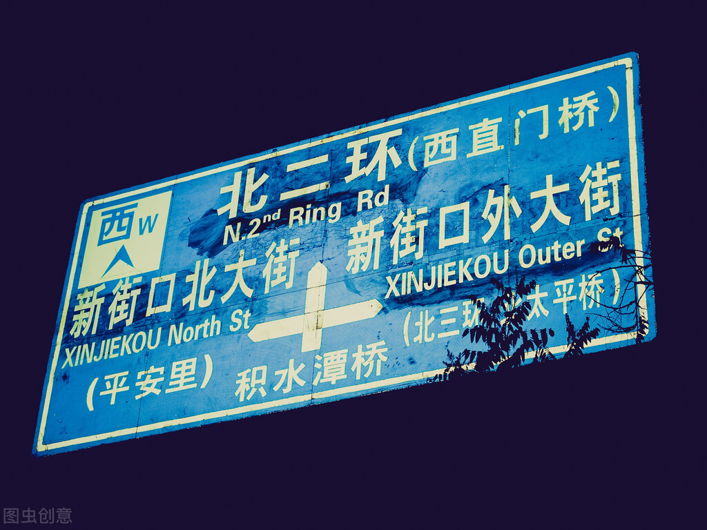 标识牌制造工厂,标牌标识牌制作厂家施工方案