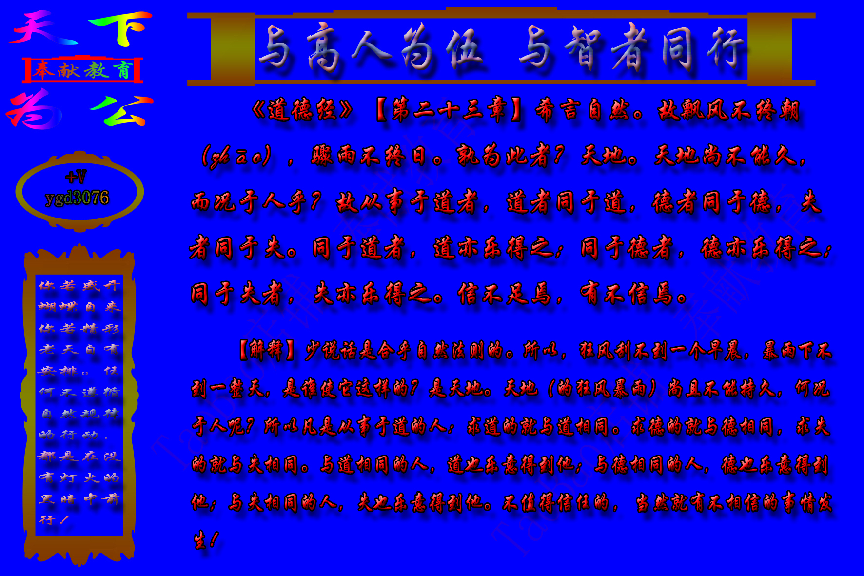 cam350操作教程视频,cam350常见问题