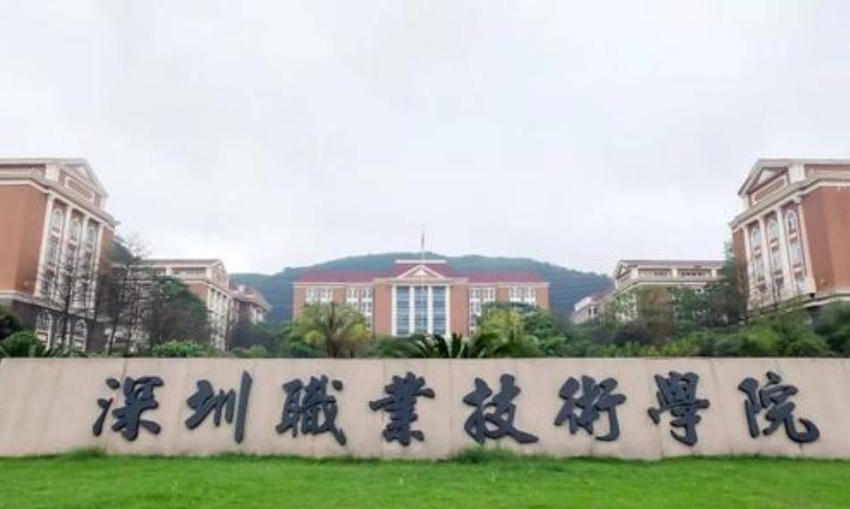 高职211有哪些,高职里面的211