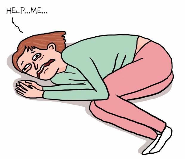 盆底功能障碍对女性有什么影响,女性盆底功能障碍