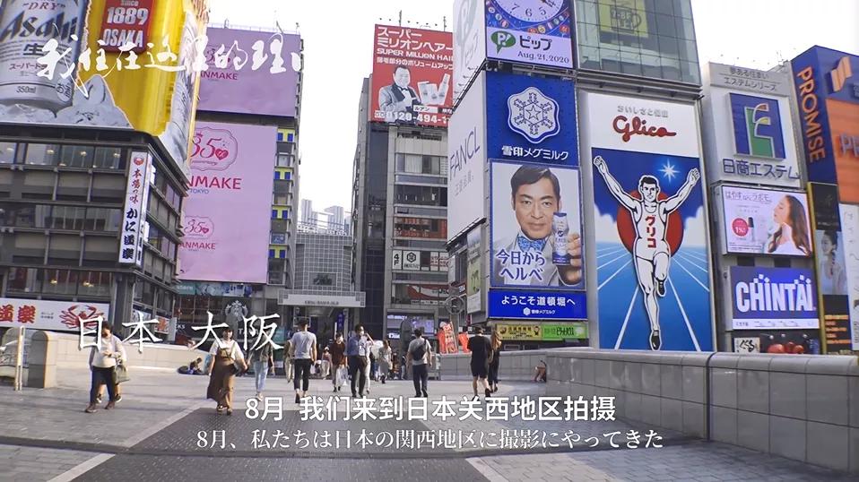 日本新冠疫情严峻时期,日本新冠疫情实时动态最新