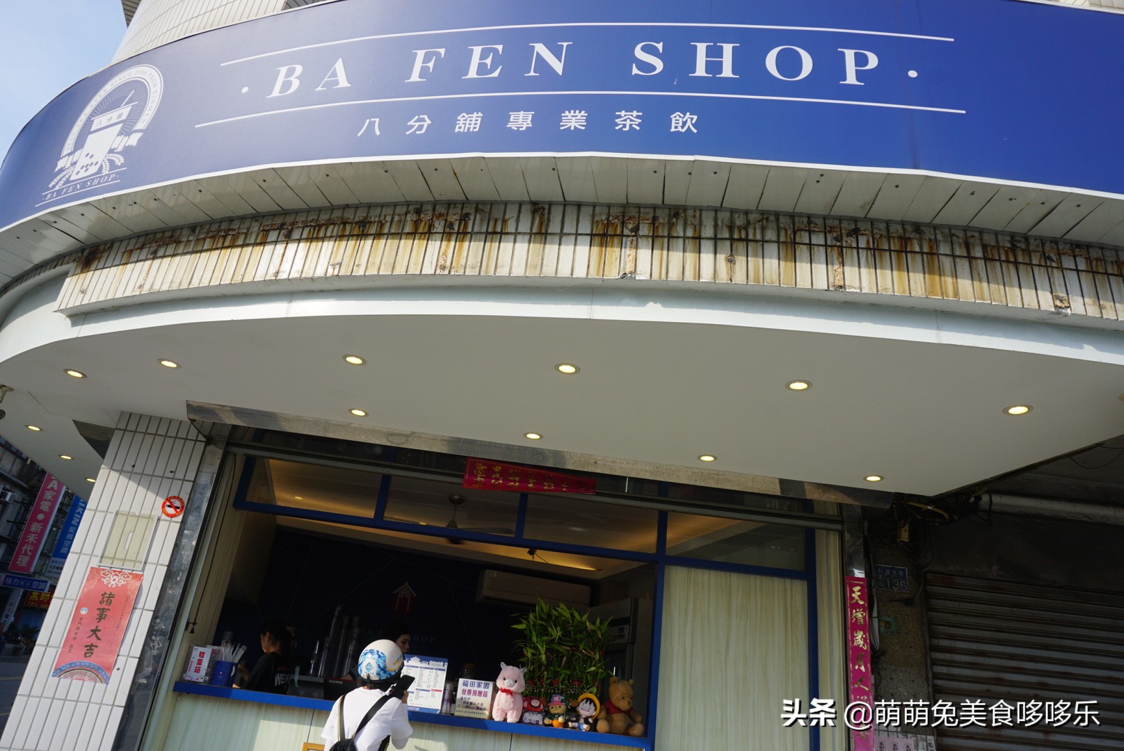 金门自由行7月开放,金门两天一夜自由行