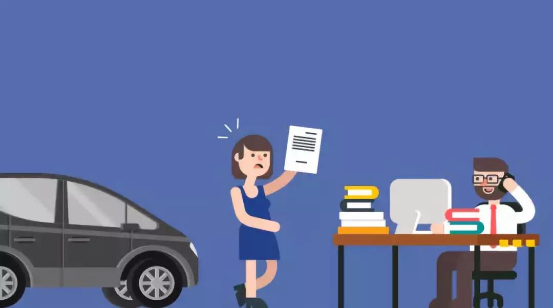 二手车保险过户商业险怎么过,车险过户后怎么查询是否过户